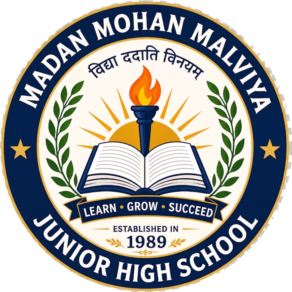 Madan Mohan Malviya JHS Logo